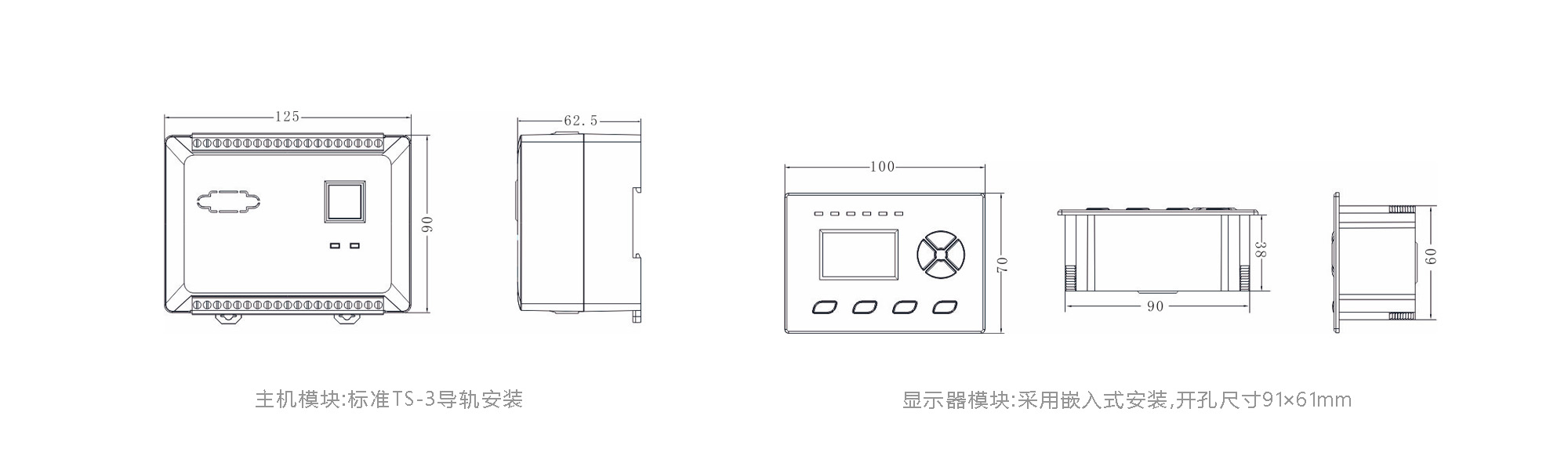 YY-BM300 低壓電動機(jī)保護(hù)器